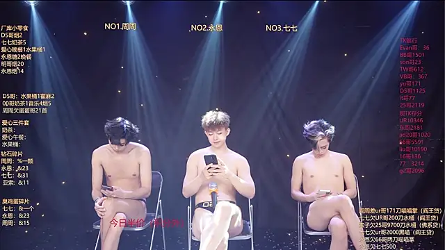 BTS-007 Live XXX-chat