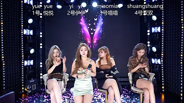 cdyyds003's Live XXX Chat