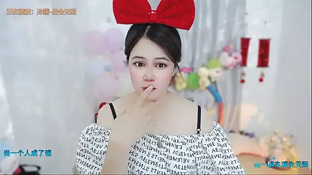 Fan_tingのライブXXXチャット