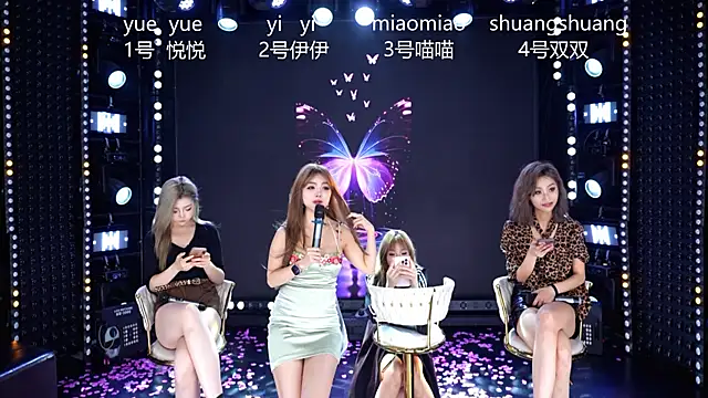 cdyyds003's Webcam Show