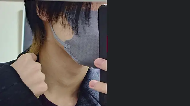 Pui-Ch Show in webcam