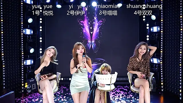 Sembang XXX Secara Langsung cdyyds003