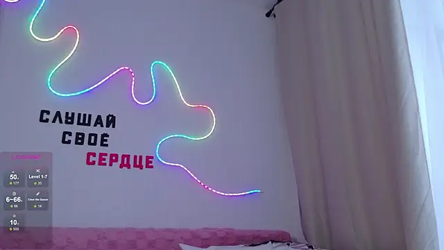 b4by_Emilia Show Webcam