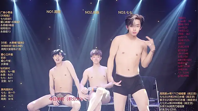 BTS-007: вебкам-шоу