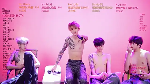 Show webcam de Eagle-five001