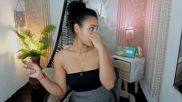 AriaVega: онлайн-секс-чат