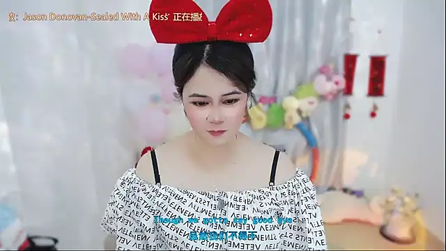 Chat XXX ao vivo de Fan_ting