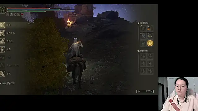 Sembang XXX Secara Langsung Eeya-36