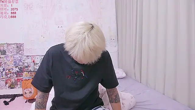 Czat XXX na żywo – Chocolates-001