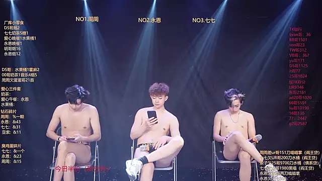 BTS-007 Live XXX Chat