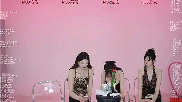 ATY1314 Obrolan Langsung XXX