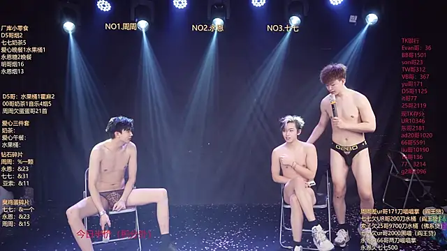 BTS-007's Live XXX Chat