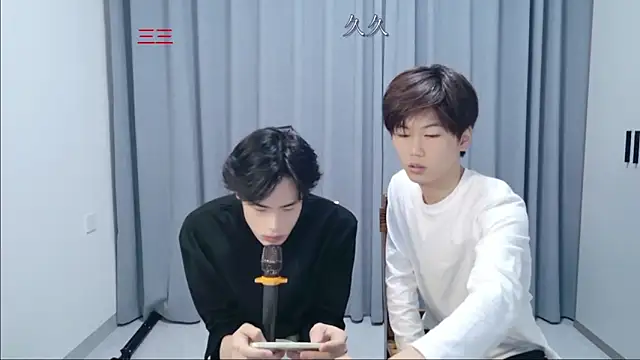 Chatroom XXX en direct de stripcha-798