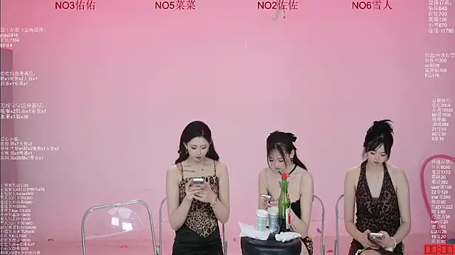 XXX chat uživo modela ATY1314