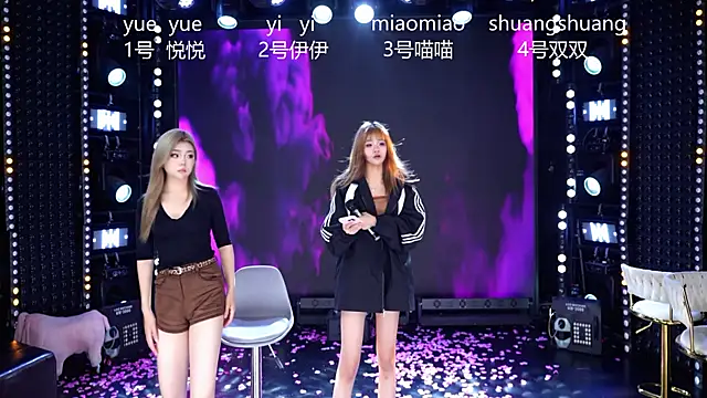 Živý XXX chat cdyyds003