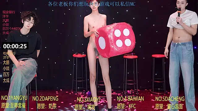 Badboy666888 网络视讯表演