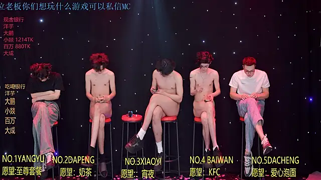 Show de webcam de Badboy666888