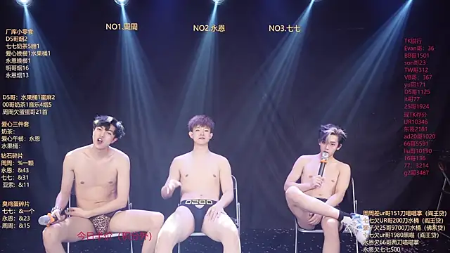 BTS-007のライブXXXチャット