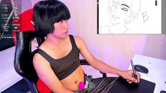 Eriol_ 即時 XXX 聊天