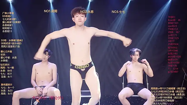 BTS-007: απευθείας συνομιλία ΧΧΧ