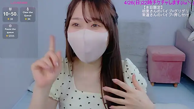 دردشة Mashiro_46 الجنسية المباشرة