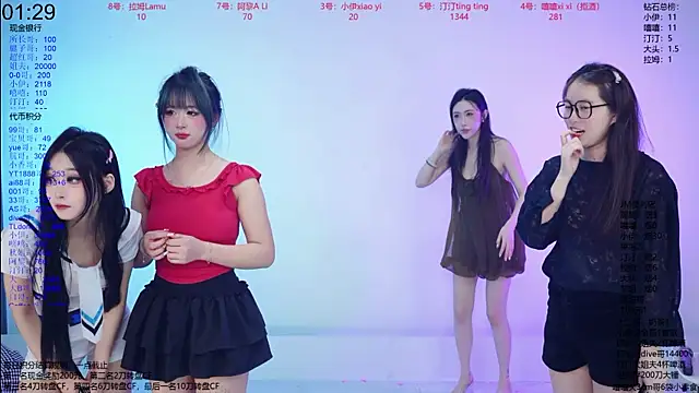 แชท XXX สดของ JM-777