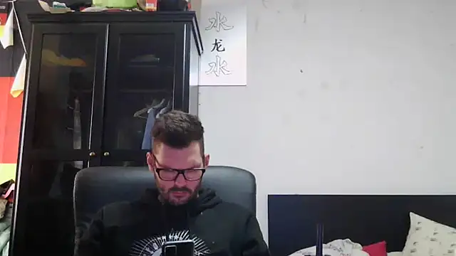 Die-geile-Saun Webbikameraesitys