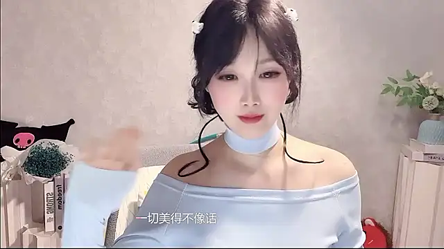 Pinkgirl520 Live XXX Chat