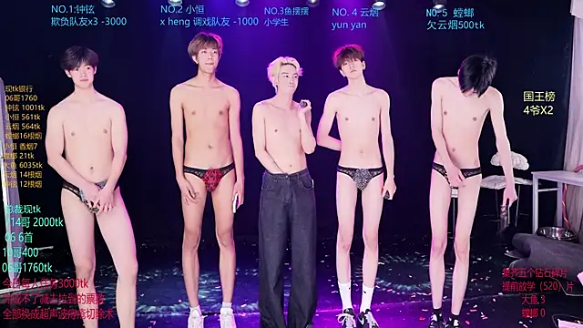 Show de webcam de Dayu-01