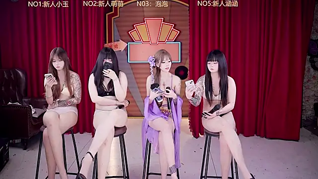 MSN101 Pertunjukan Webcam