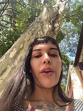 Онлайн чат XXX Nikatsu