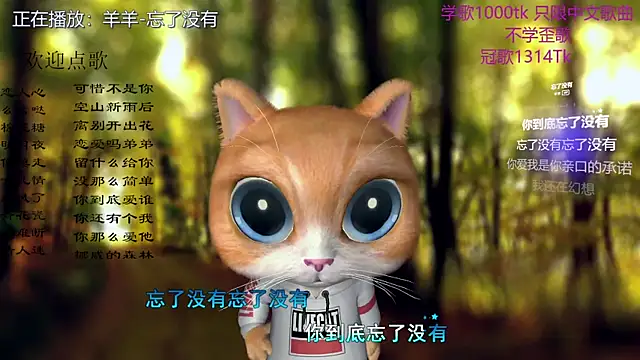 LazyCat94624 Chat XXX in diretta