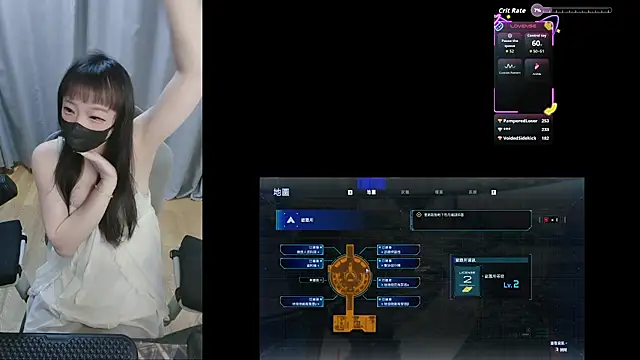 دردشة diaperlilinai0210 الجنسية المباشرة