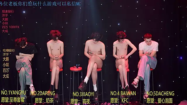 Badboy666888: απευθείας συνομιλία ΧΧΧ