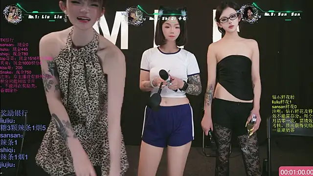 Chat XXX Live MHe-002