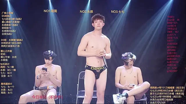 BTS-007 Adlı Modelin Canlı XXX Sohbeti