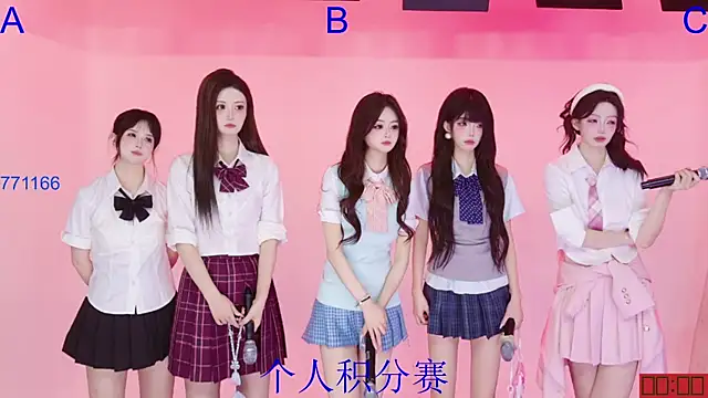 HOT-dance520S' Live XXX Chat