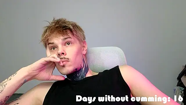 DENIS_HERE লাইভ XXX চ্যাট