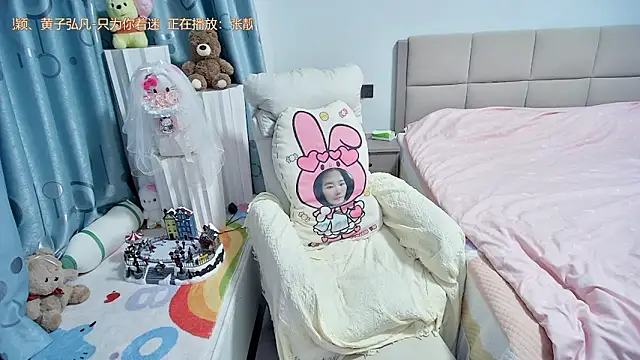 OnlyLove-2026 Adlı Modelin Canlı XXX Sohbeti