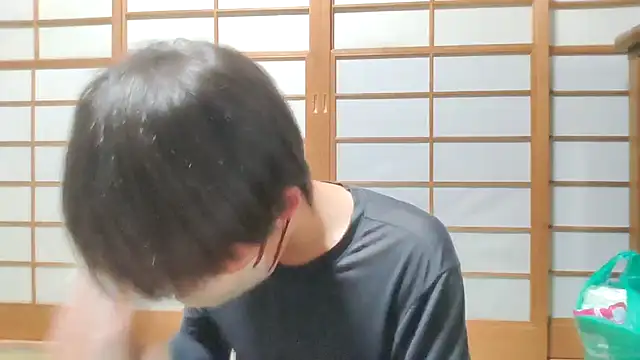 iemonnt Pertunjukan Webcam