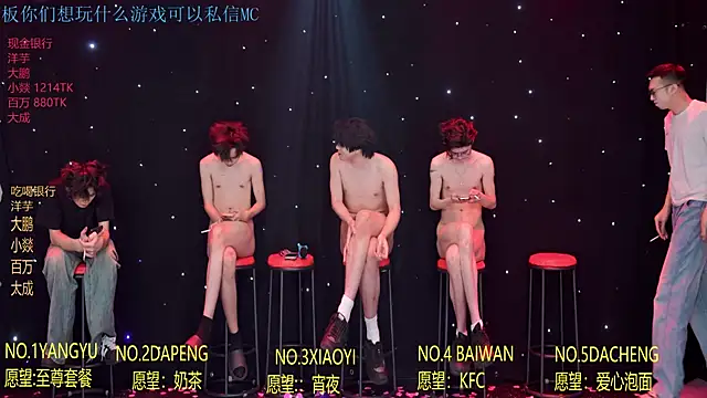 Badboy666888: απευθείας συνομιλία ΧΧΧ