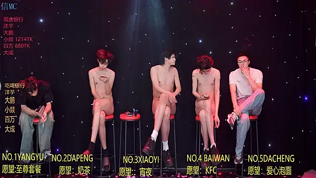 Badboy666888 Live XXX Chat