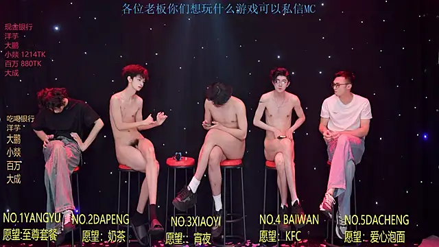 Badboy666888: вебкам-шоу