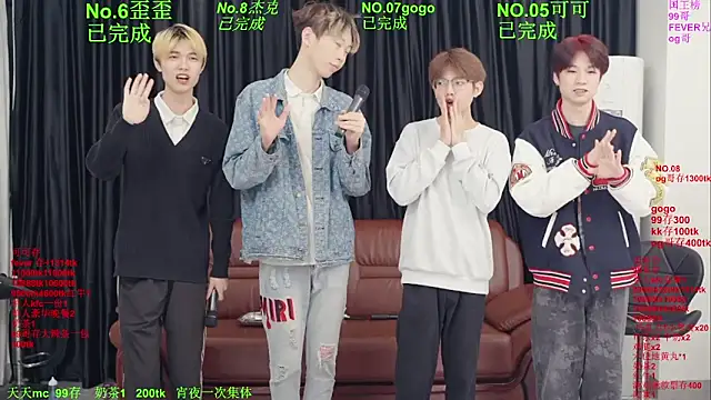 Beautifulboys-777 Pertunjukan Webcam