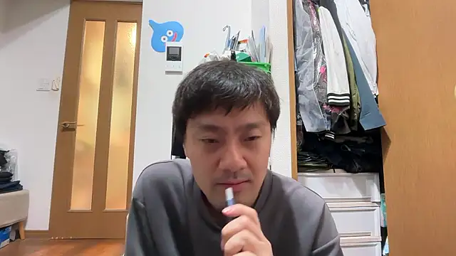 takuya-yama Chat XXX in diretta