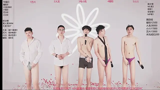 YLBOY-666 웹캠 쇼