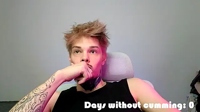 Czat XXX na żywo – DENIS_HERE