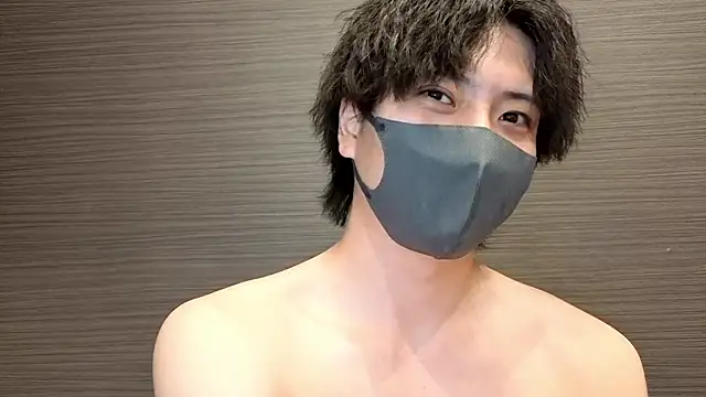 CHROME-kun925 – Kamerová šou