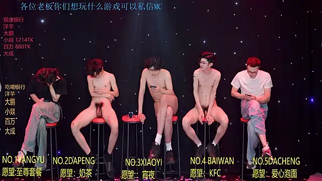 Badboy666888's Live XXX Chat