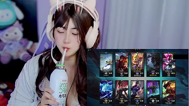 Chat XXX en directo de yuki3366